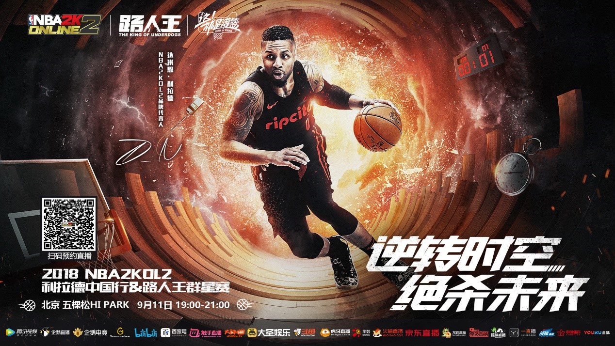 业前景提供