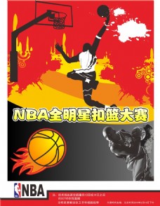 未来虽充