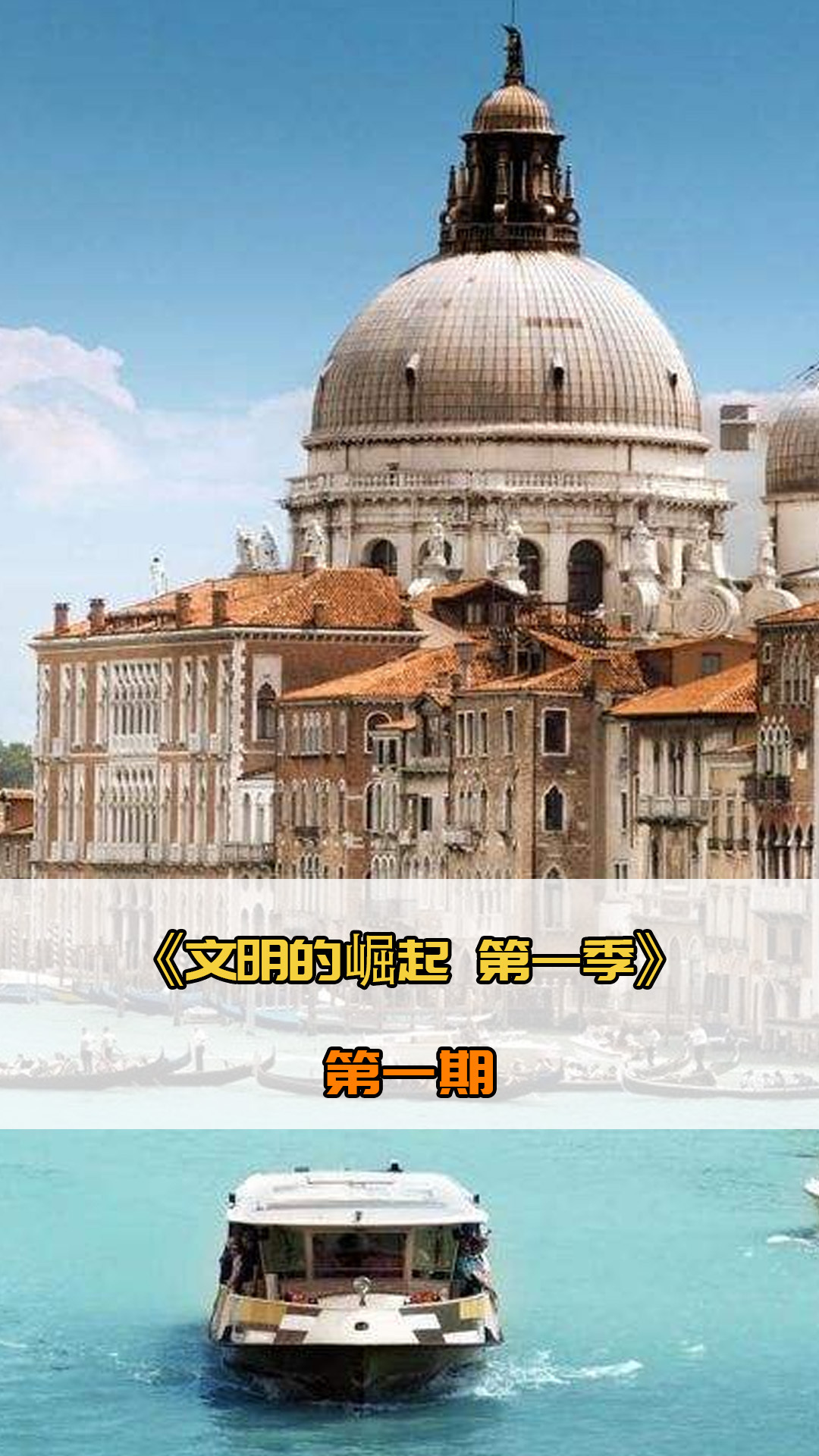 采也期待乒