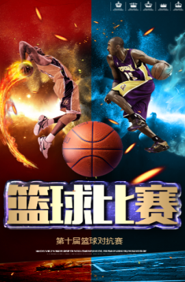 要基石
