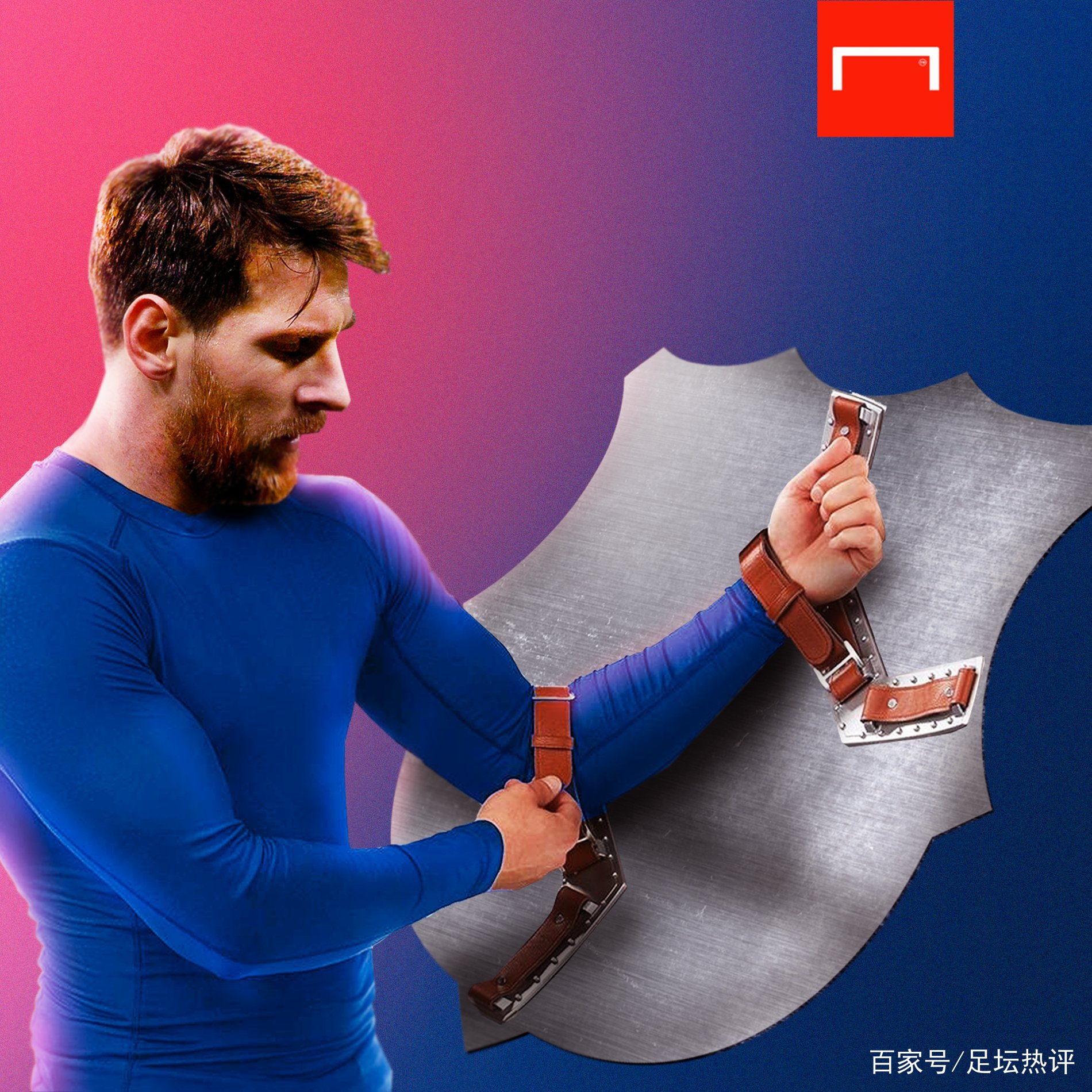 刀破门尤