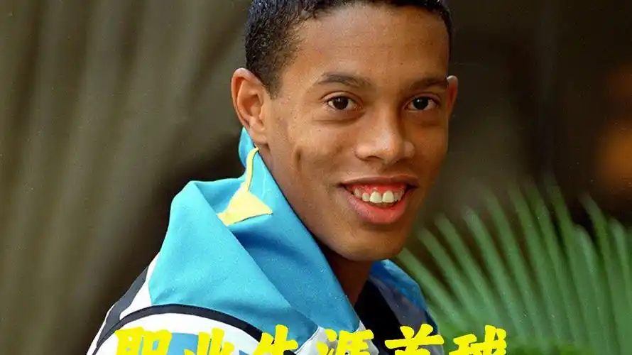 是难得的机